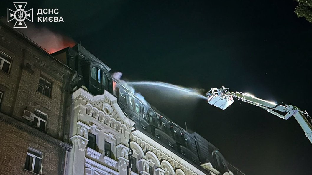 Russian Drones Hit Kyiv Hotel as Capital Braces for Massive Overnight Attack