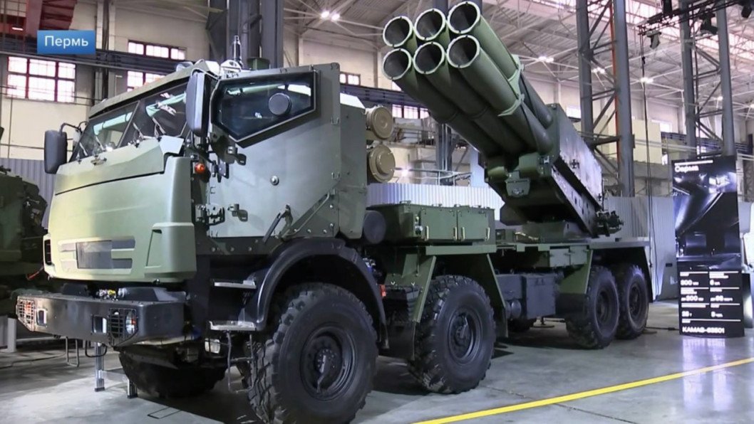 Russia Sends “HIMARS-Killer” to the Battlefield—But It’s Based on a 19-Year-Old Prototype