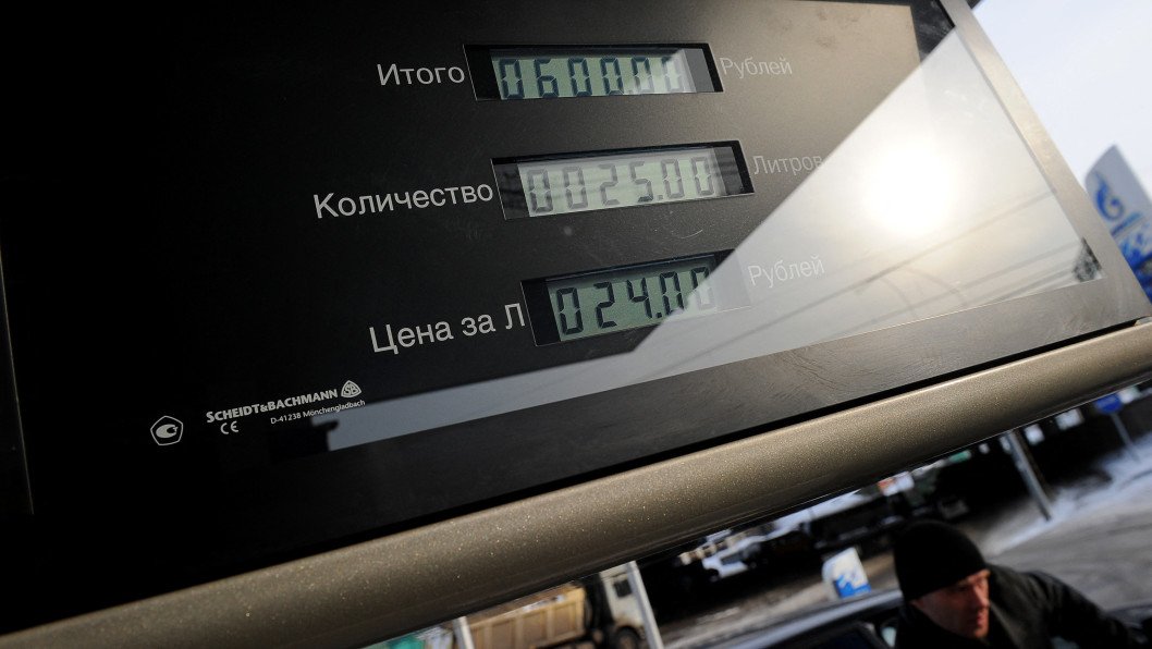 Russia Prepares to Import Gasoline as Drone Strikes Deepen Nationwide Fuel Shortage