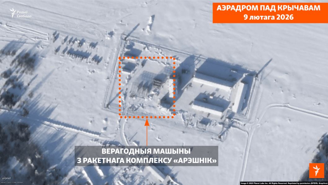 Russia Places First Oreshnik Nuclear Missile Base Near NATO Borders, Satellite Images Reveal