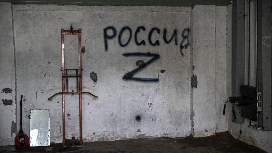 Rusia busca retirarse del pacto europeo contra la tortura