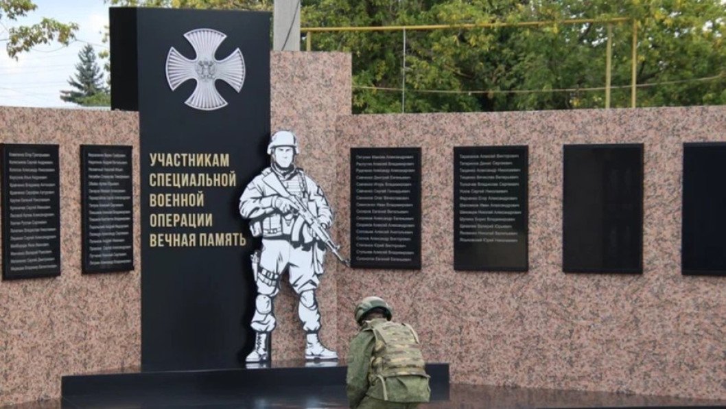 Russian Child Killer Leaves Prison for War, Dies in Ukraine, Then Appears on “Hero” Memorial