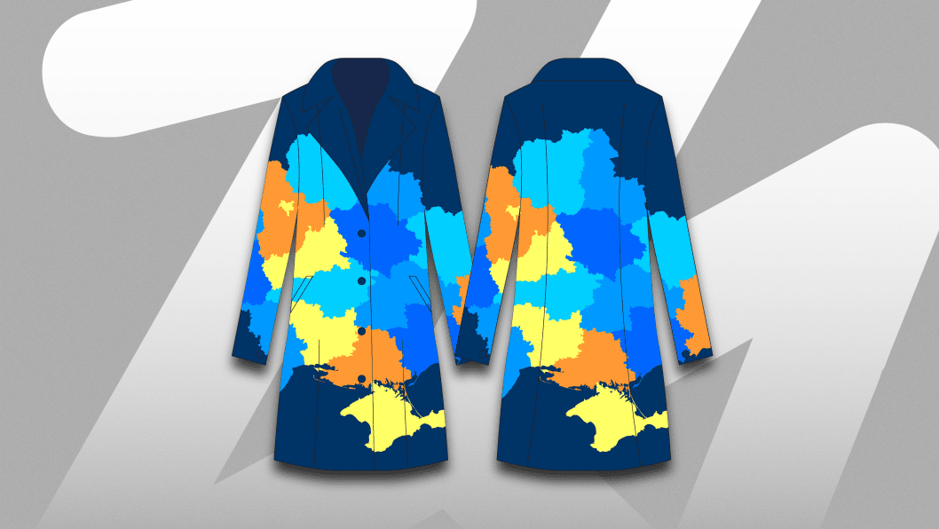 Ukraine’s 2026 Paralympic Uniform Rejected by IPC Over National Map Design