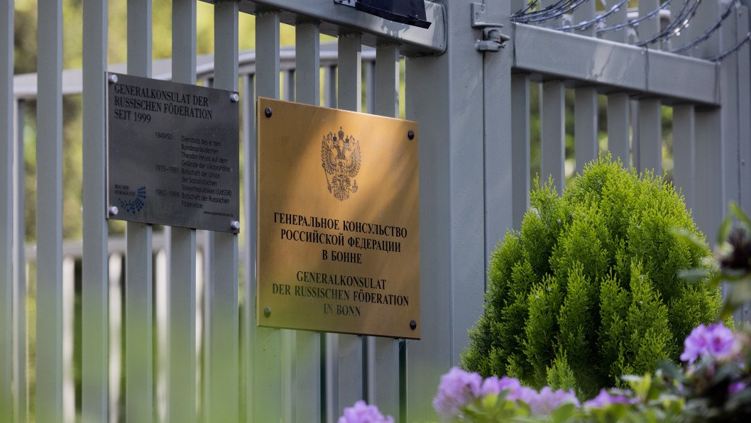 Russia Closes Its Last Consulate General in Germany Following Drone Incident in Leipzig Airport