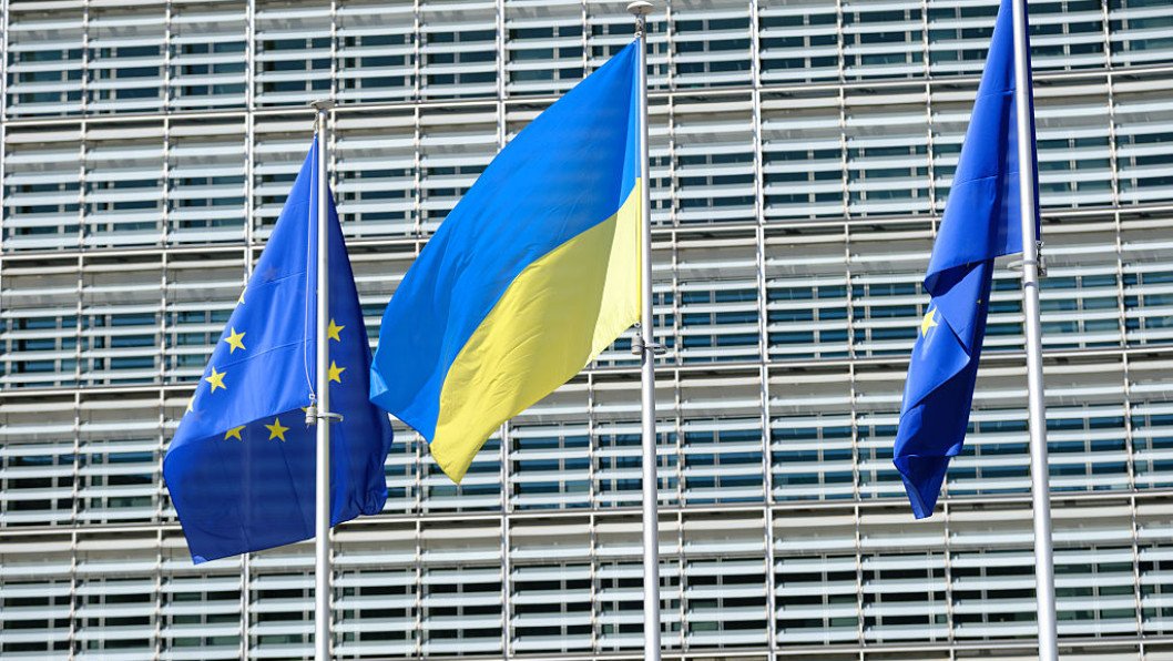 Ukraine Unlocks Net $3 Billion in EU Funds After Completing Critical Reforms