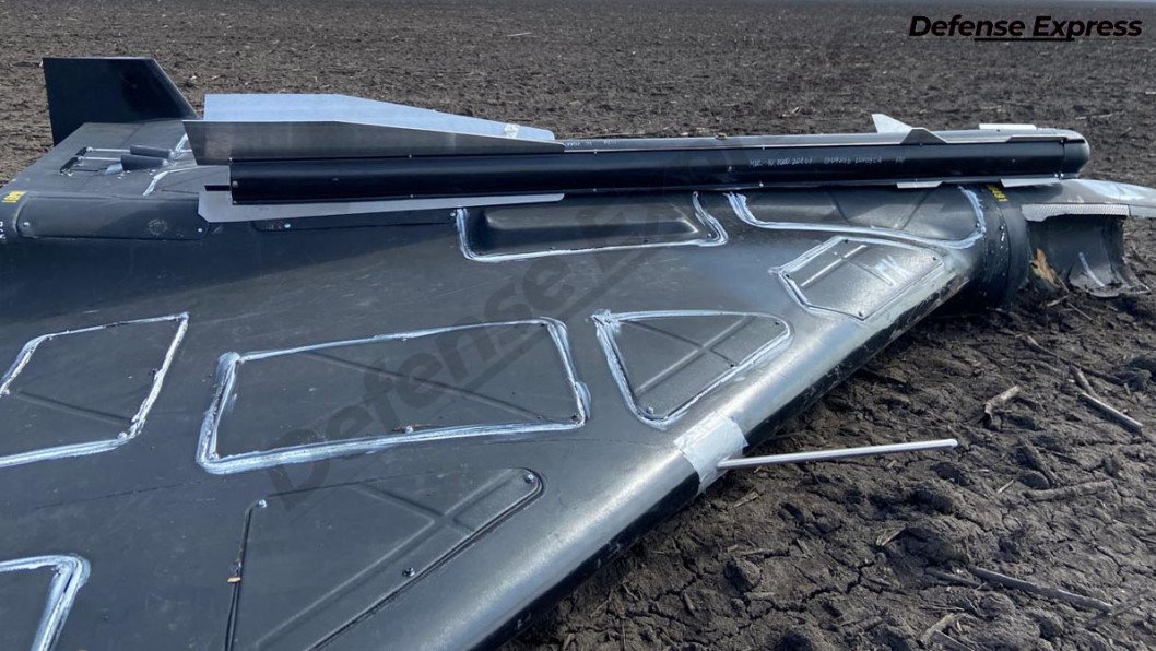 Why Is Russia Putting Fake Air-to-Air Missiles on Shahed Drones?