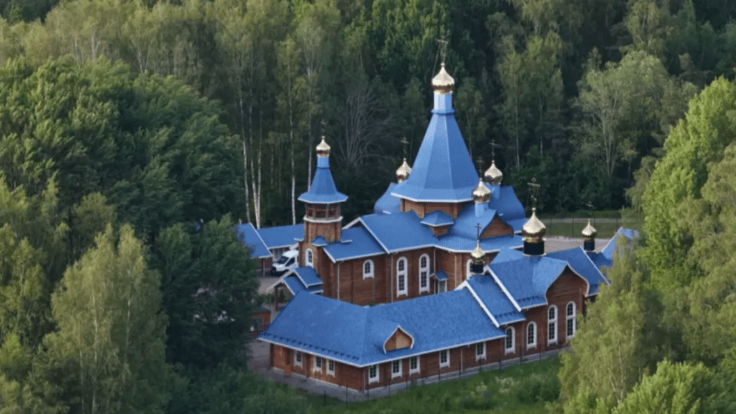 Holy Cover? Sweden Probes Russian Orthodox Church Over Espionage Suspicions