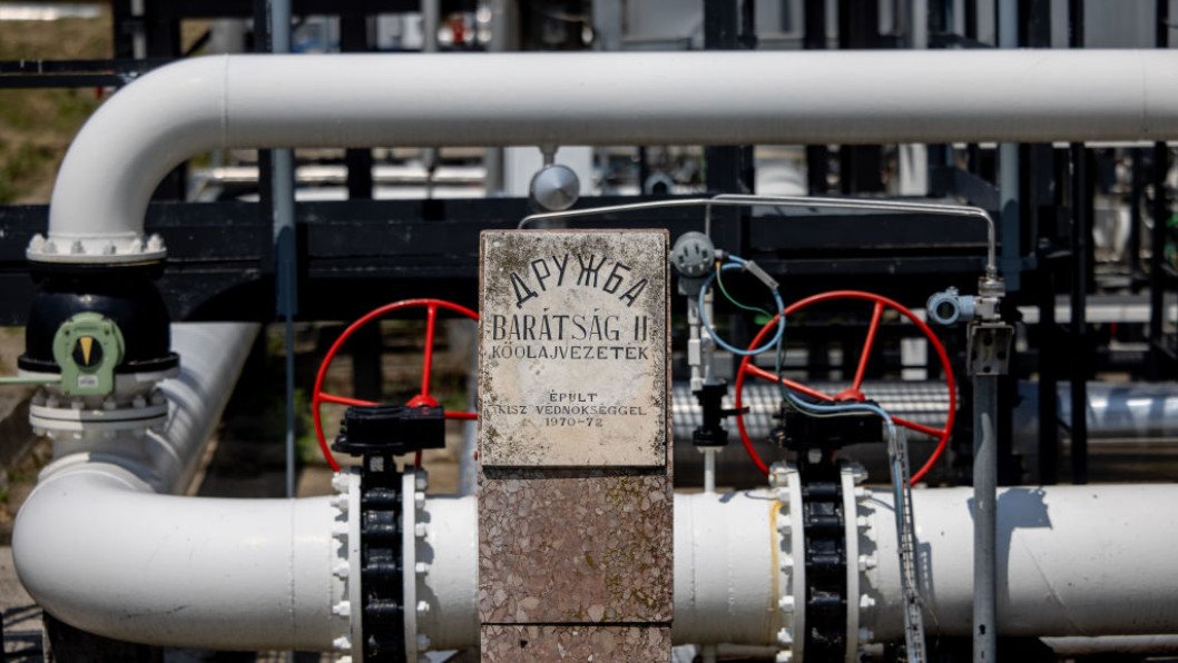 Hungary Threatens to Block $106B EU Loan for Ukraine