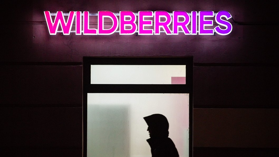 Wildberries Orders Smartphone Ban for Warehouse Workers Following Drone Attacks