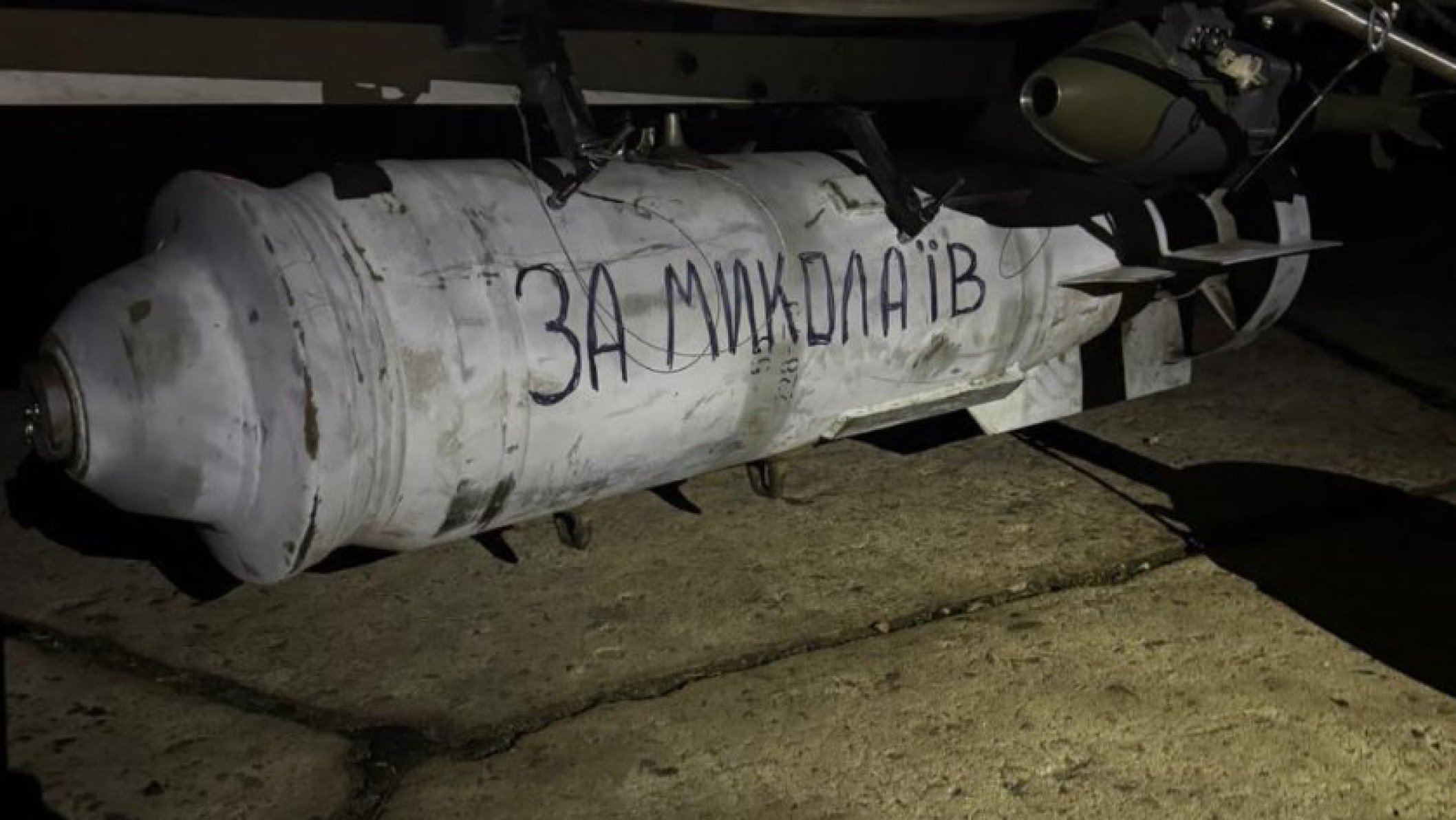 Колядки для малих дітей