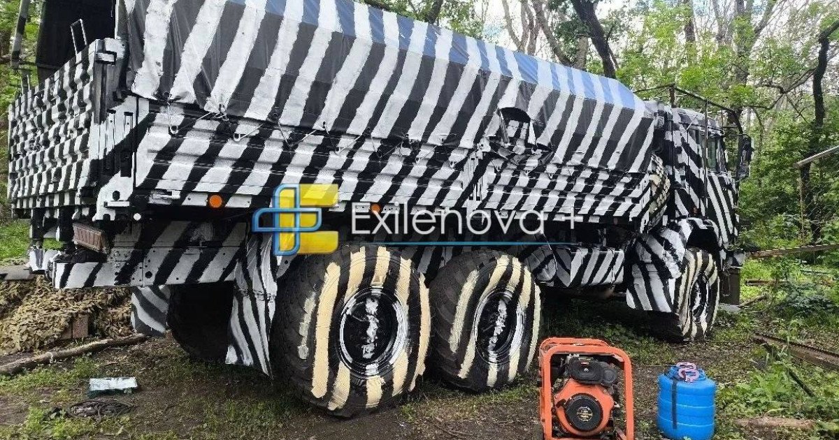 Russia Revives World War I “Dazzle” Camouflage in Bid to Outsmart