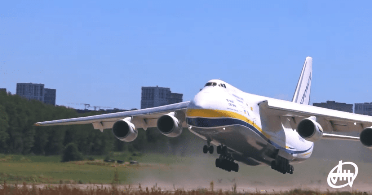 Ukraine's Antonov Revives Legendary An-124 With Western Tech