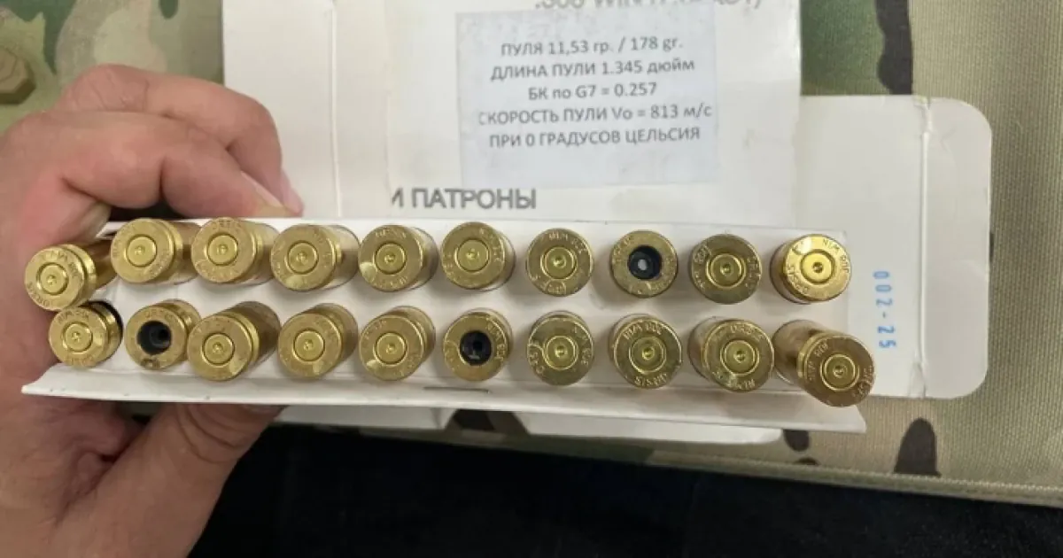 Russia’s “Domestic” Sniper Ammo Turns Out to Be Packed With US and ...