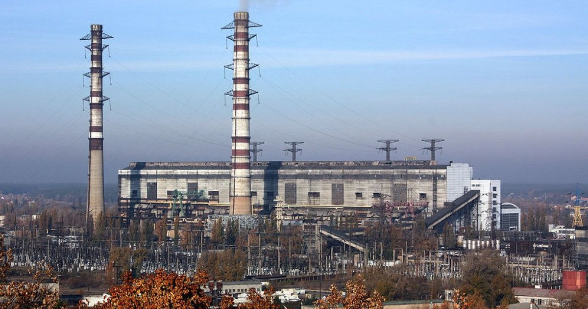 Ukraine Allocates $38 Million For Reconstructing Power Infrastructure ...