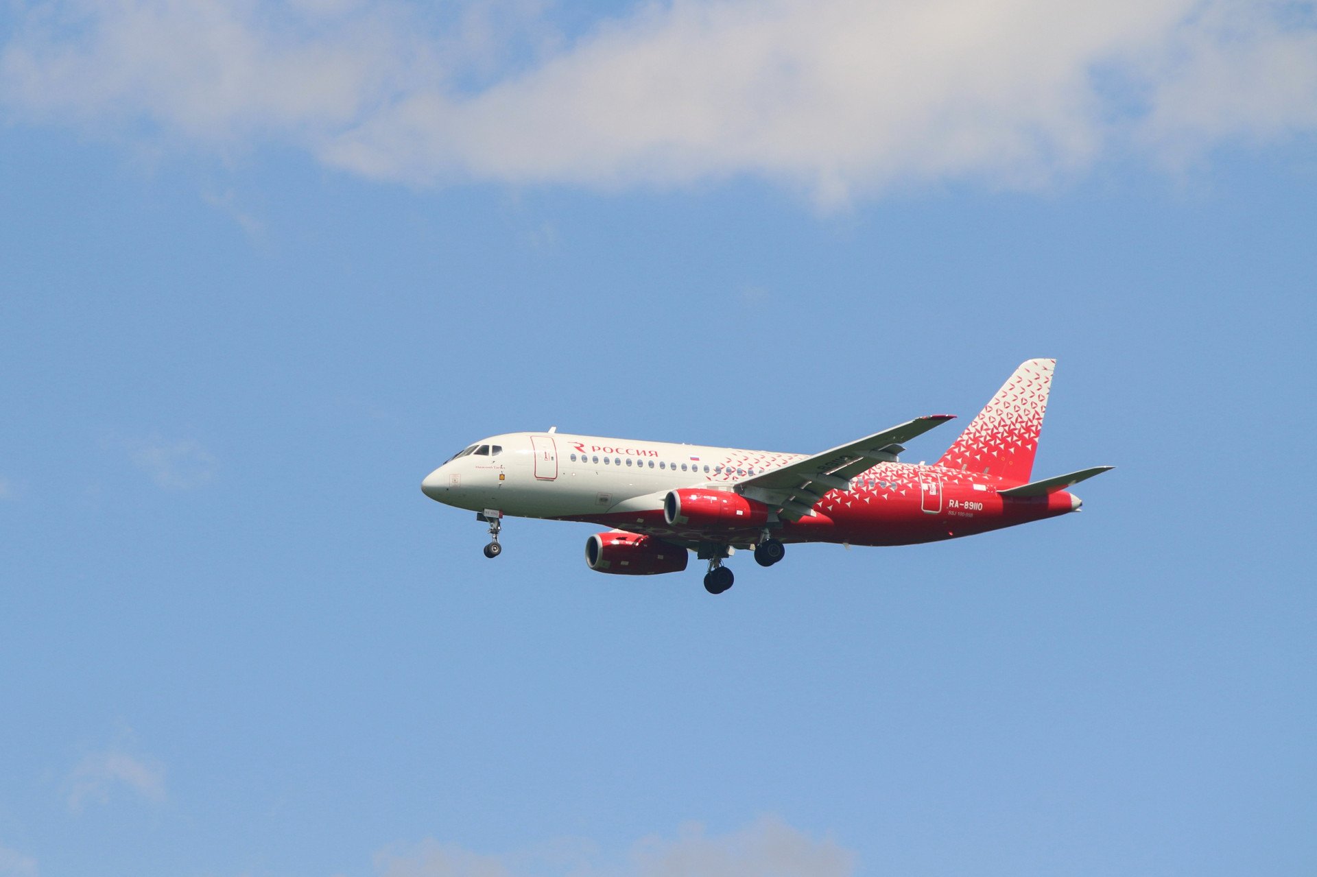 Russian troops passenger aircraft troop transport Ukraine frontlines