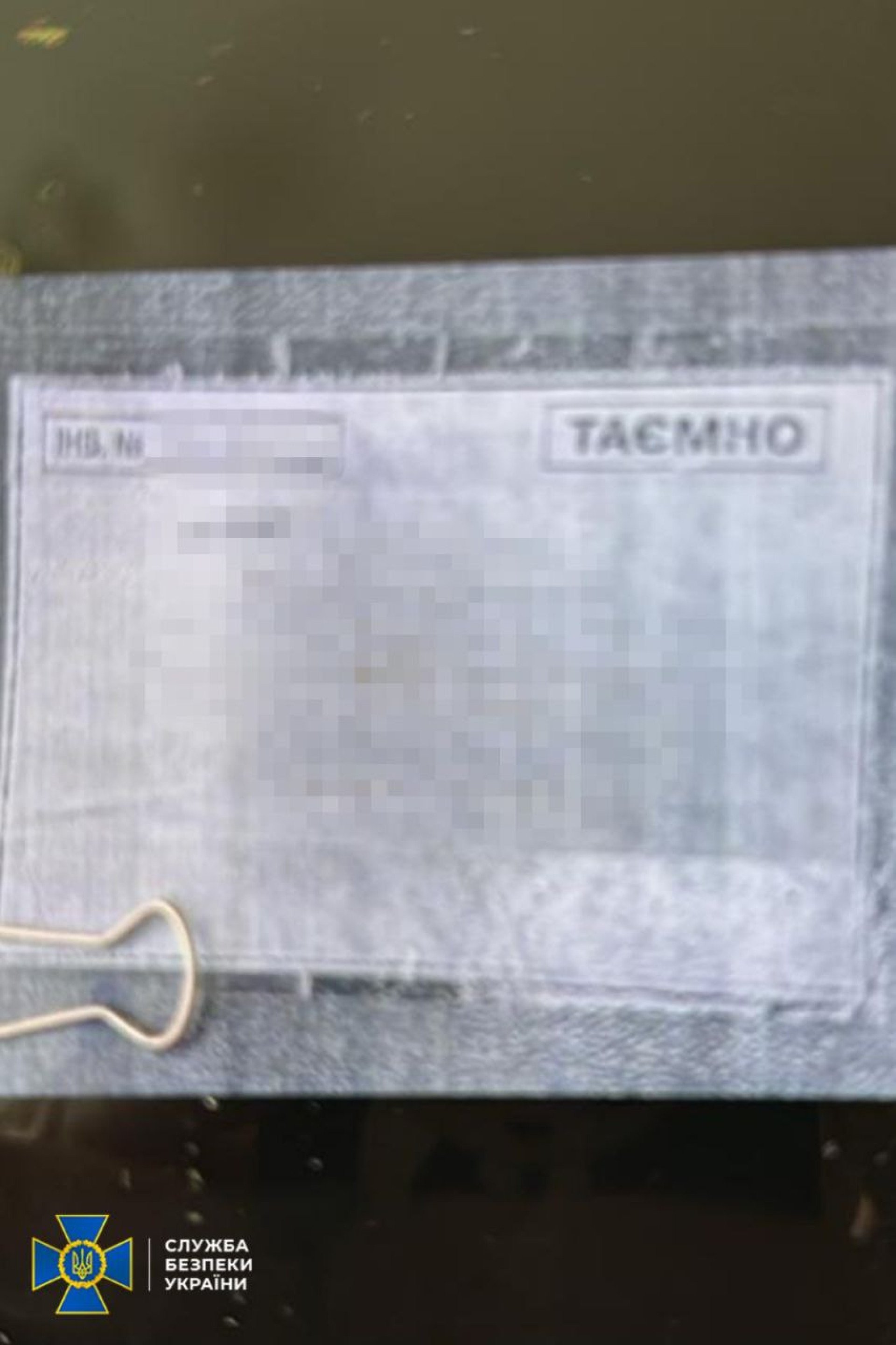 The “ТАЄМНО” (Secret) classification stamp is clearly visible on documents confiscated by the Security Service of Ukraine during the counterintelligence operation. The “ТАЄМНО” (Secret) classification stamp is clearly visible on documents confiscated by the Security Service of Ukraine during the counterintelligence operation.