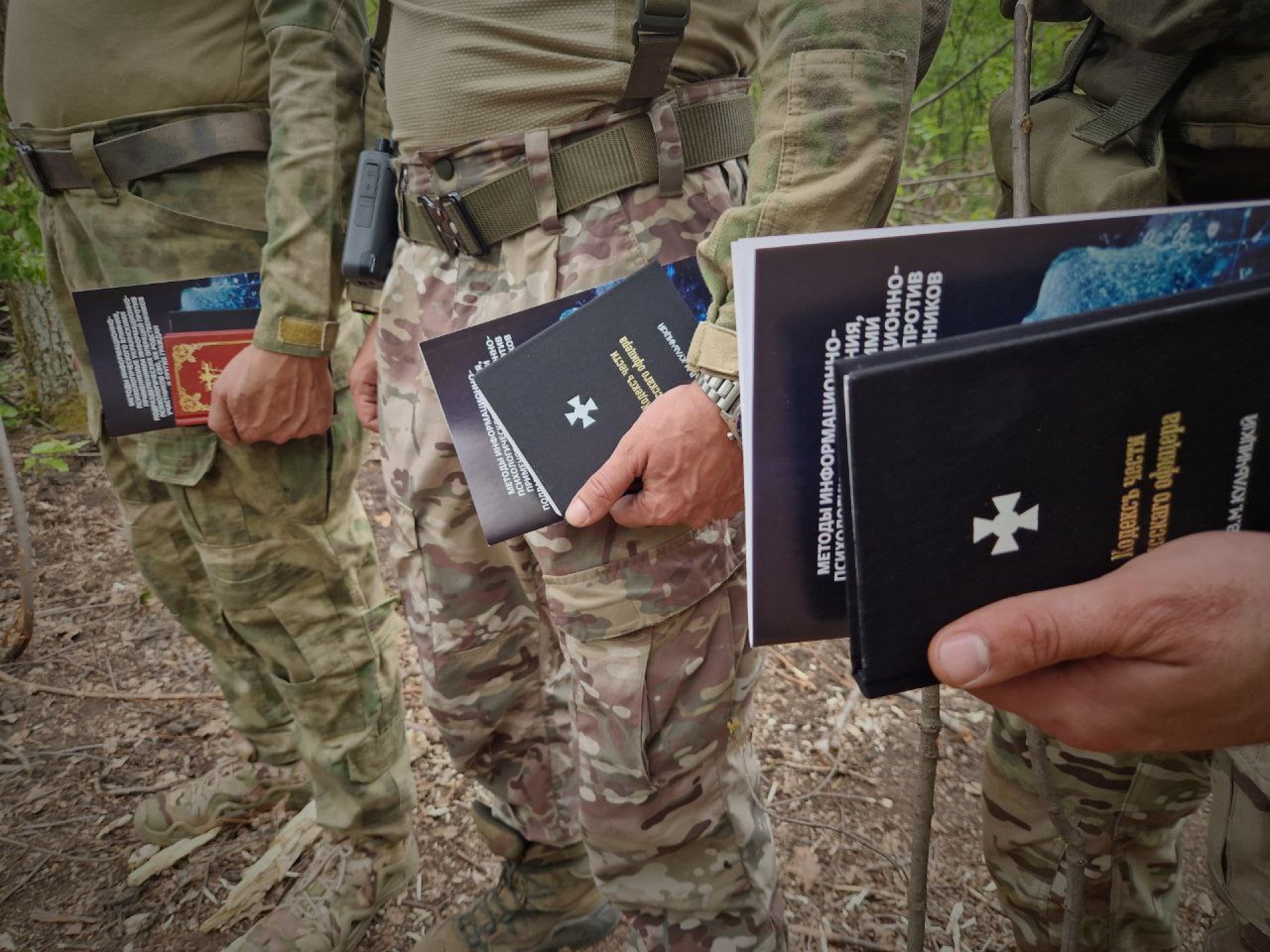 Russia propaganda sanctions loopholes publishing industry Ukraine war funding
