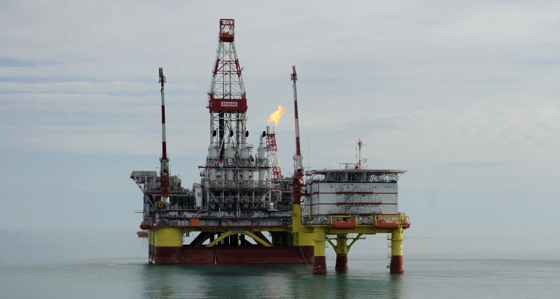 Ukraine Sets New Record With 24 Strikes on Russian Oil & Gas Sites in December