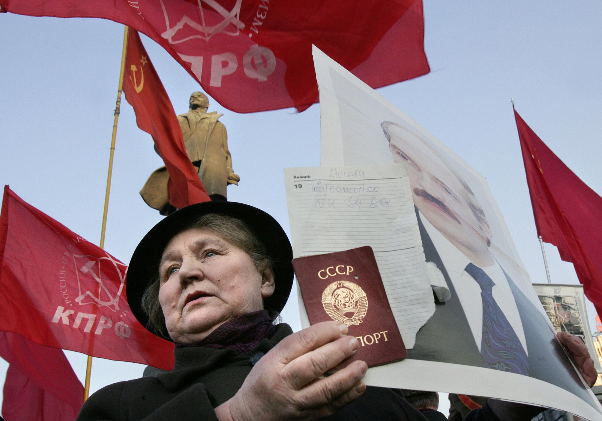 How the Soviet Passports Kept Millions in Slave-Like Conditions Until the Computer Age