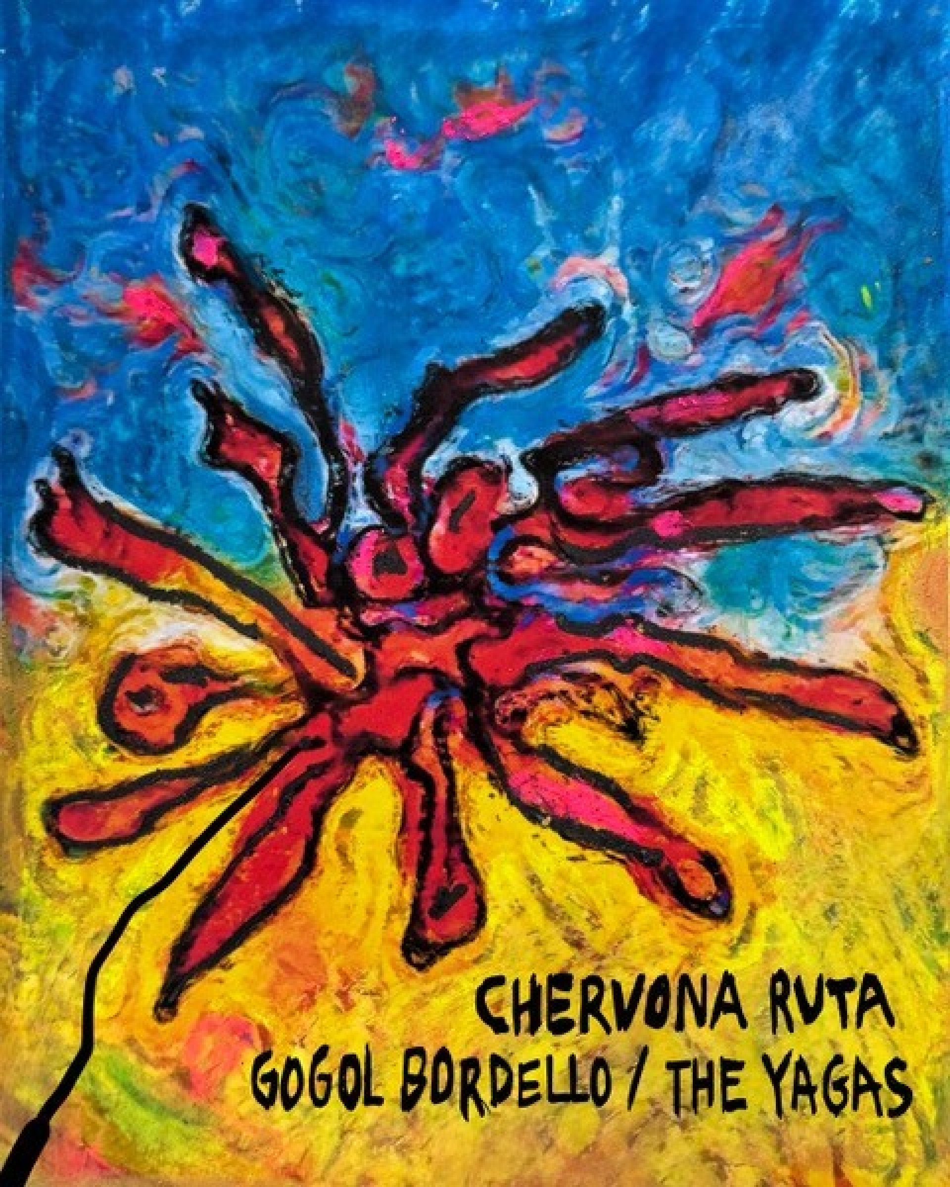 The Yagas and Gogol Bordello Release Cover of Iconic Ukrainian Folk Song “Chervona Ruta” for Midsummer Tribute The Yagas and Gogol Bordello Release Cover of Iconic Ukrainian Folk Song “Chervona Ruta” for Midsummer Tribute