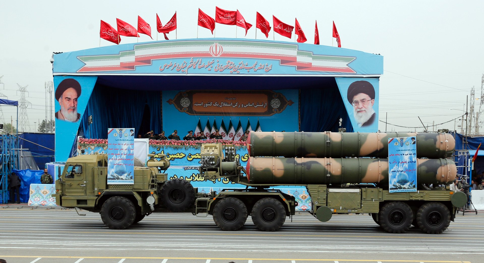 A Russian-made S-300PMU-2 missiles in front of the officials' stand during a military parade marking the annual Iranian National Army Day in Tehran, on April 18, 2019. (Source: Getty Images) A Russian-made S-300PMU-2 missiles in front of the officials' stand during a military parade marking the annual Iranian National Army Day in Tehran, on April 18, 2019. (Source: Getty Images)