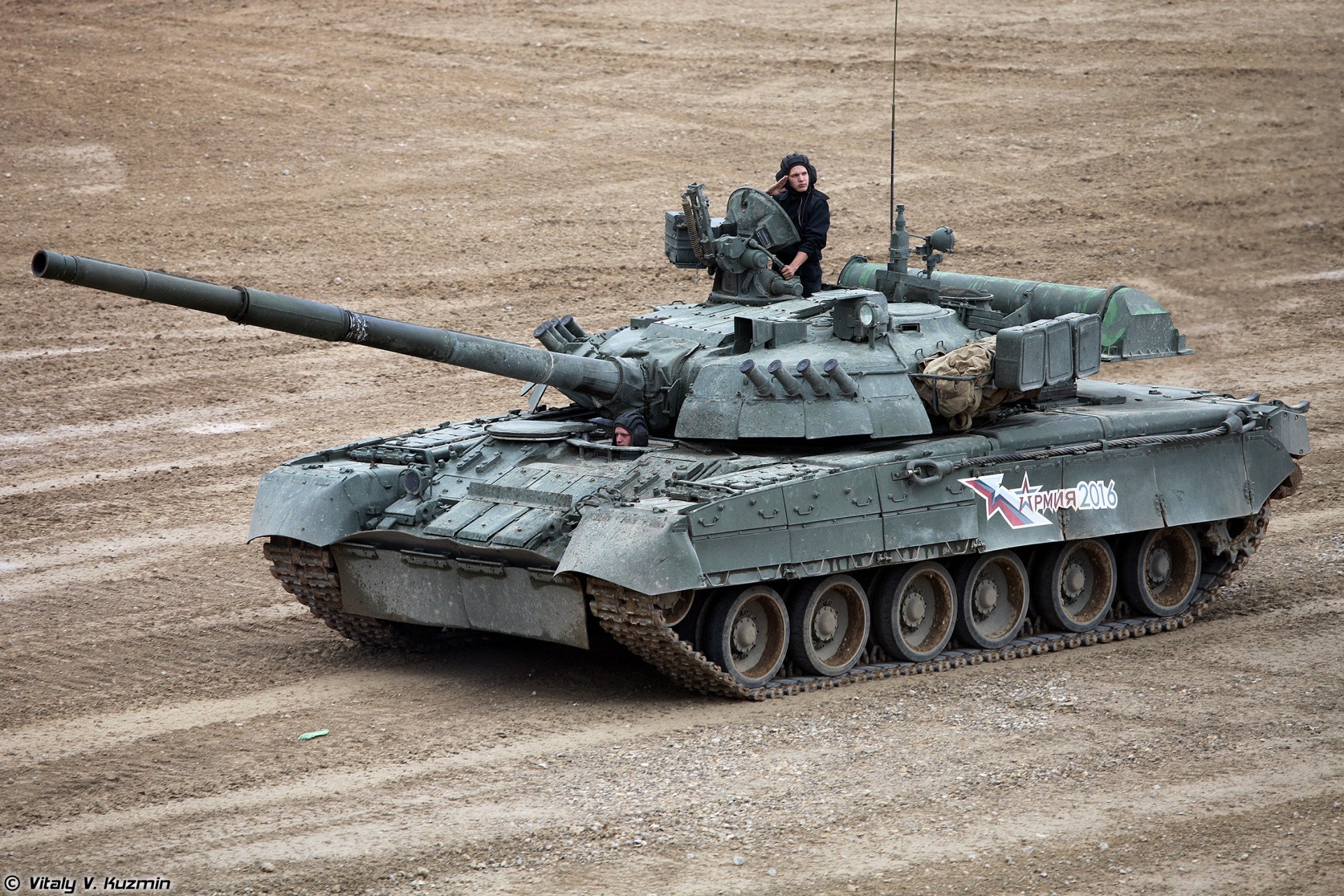 Russian T-80UE-1 during an Army-2016 exhibition.