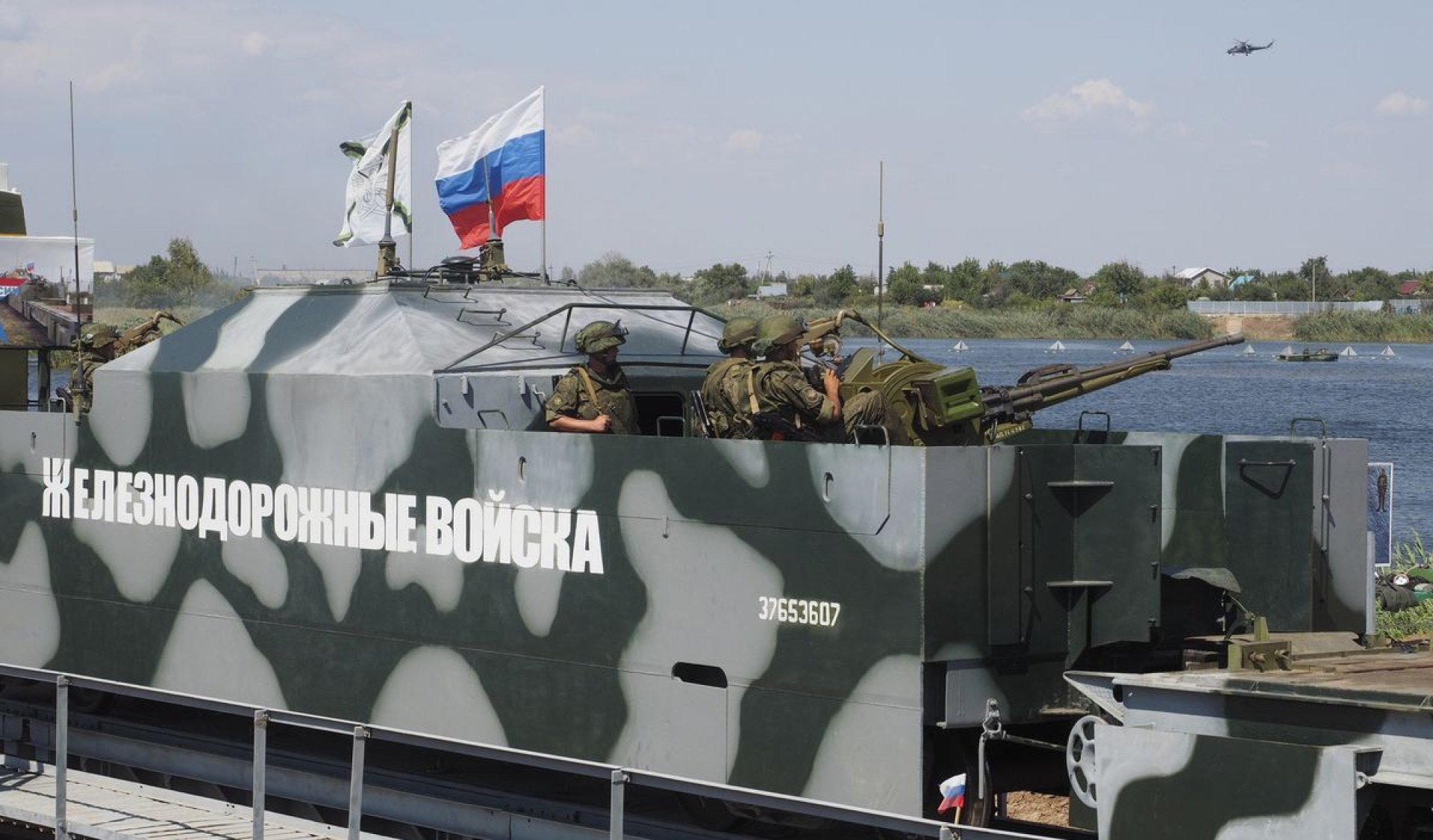 Russian armored train. (Photo: open source) Russian armored train. (Photo: open source)