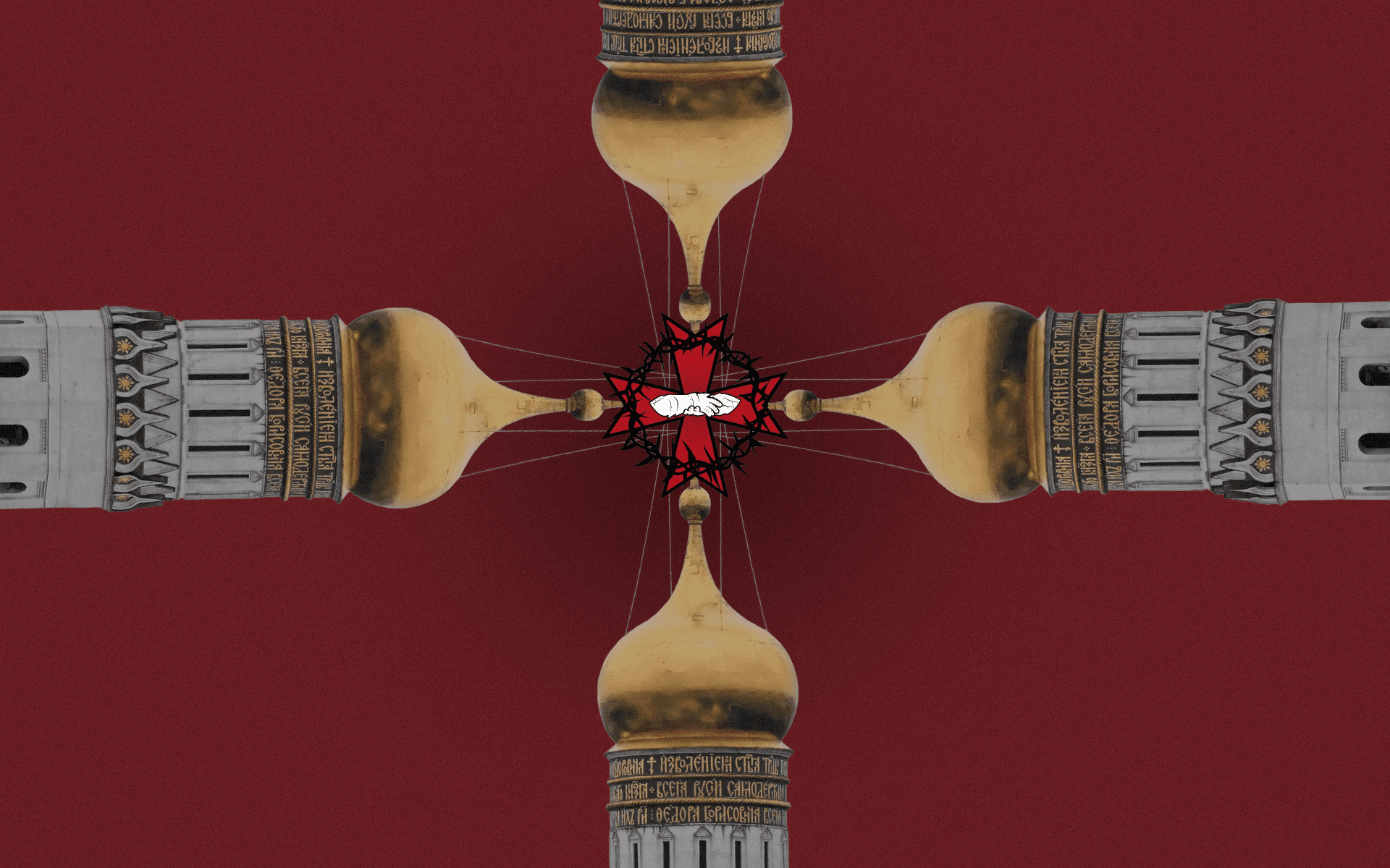 Why a Neo-Nazi Gathering Was Held Under the Auspices of the Russian Orthodox Church Why a Neo-Nazi Gathering Was Held Under the Auspices of the Russian Orthodox Church