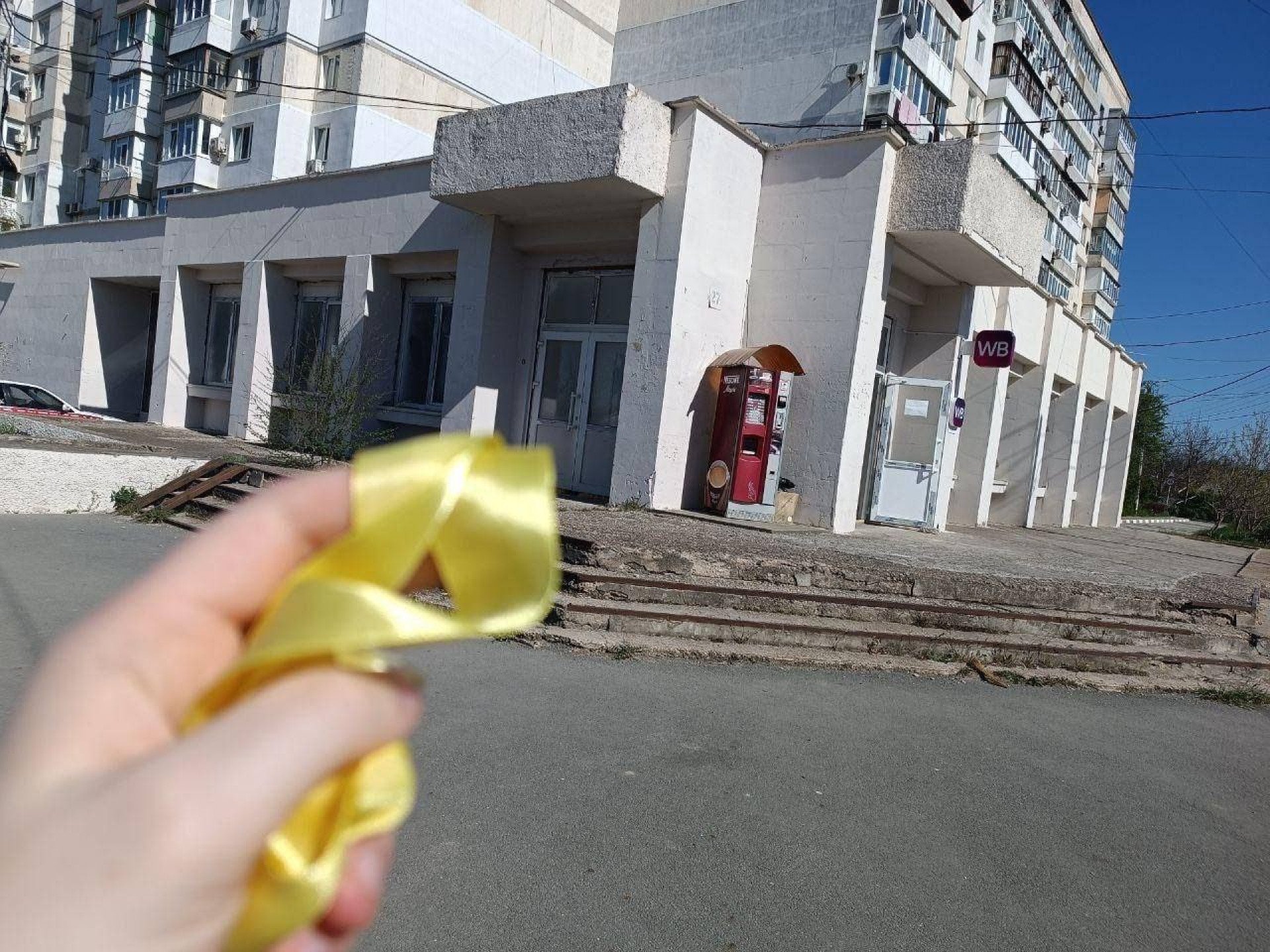 The yellow ribbon in temporarily occupied Donetsk. (Source: Yellow Ribbon via Telegram) The yellow ribbon in temporarily occupied Donetsk. (Source: Yellow Ribbon via Telegram)