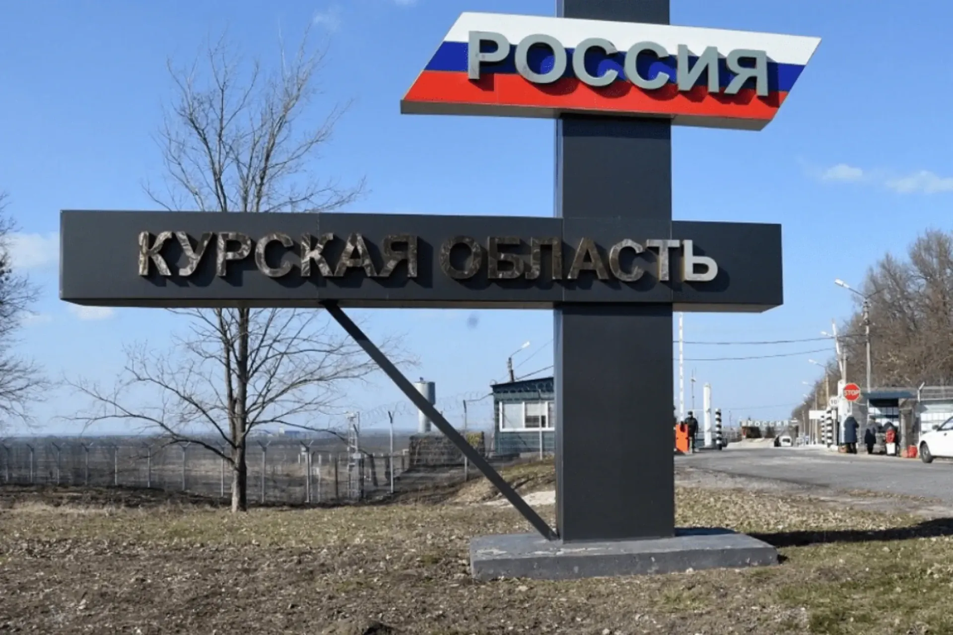 What the NYT Got Wrong About Ukraine's Operation in Kursk — UNITED24 Media