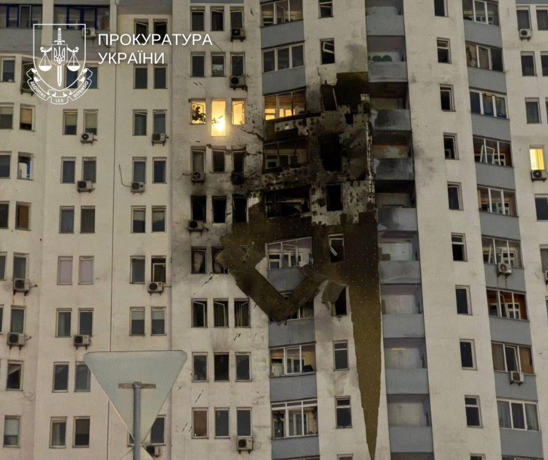 Aftermath of a Russian airstrike on Kyiv on January 9, 2026. (Source: Ukrainian Prosecutor’s Office)