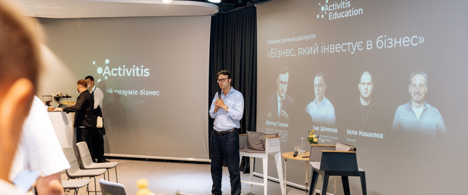 Business community events organized by Activitis. (Source: Activitis Education)