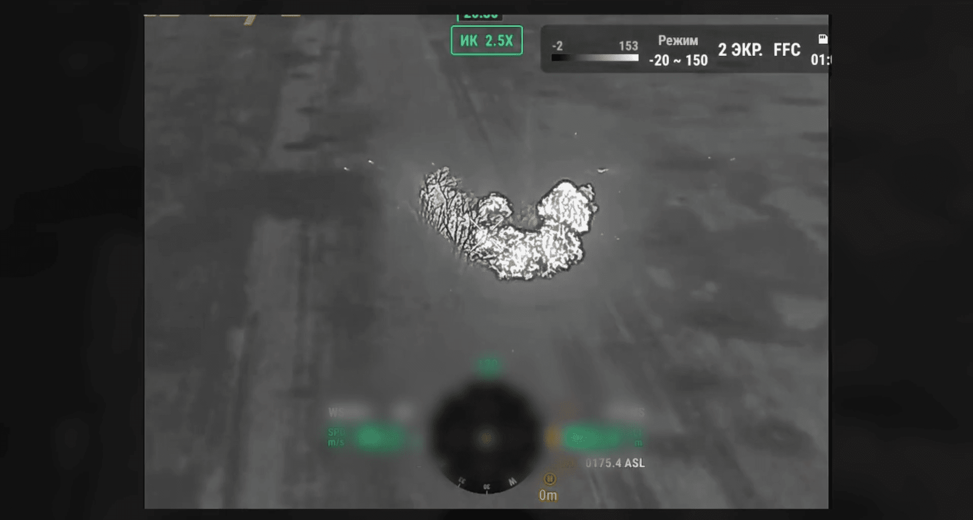 Still from (Not)Alone, directed by Oleh Arkhanhorodsky and Kyrylo Sharov. 2026 (Source: Oleh Arkhanhorodsky/Kyrylo Sharov/Press office of the “Rubizh” Brigade)