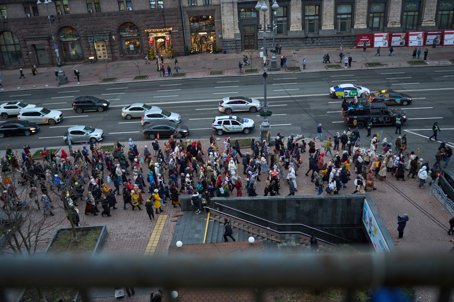 People of all ages come together, united by tradition, festivity, and perseverance.