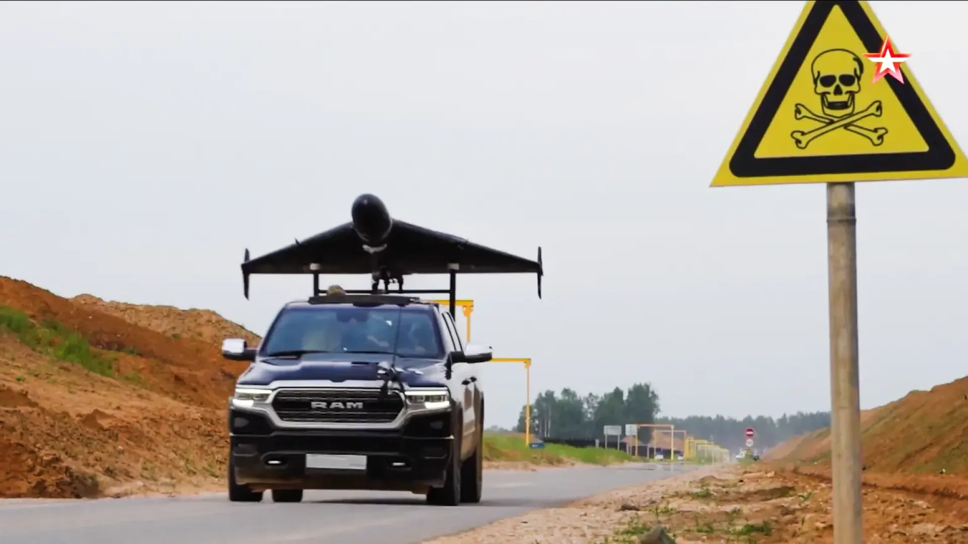 Illustrative image. US Ram 1500 pickup, used to launch Shahed drones.