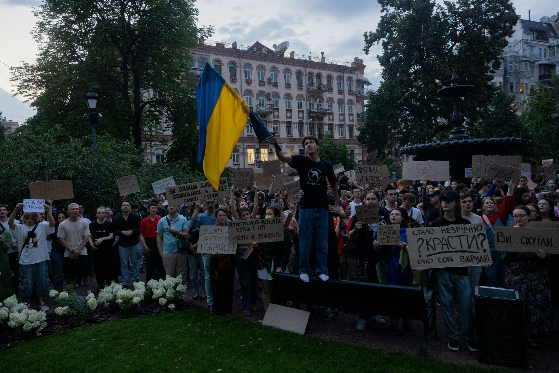 Ukrainians Protest in Major Cities Against New Law That Could Compromise Anti-Corruption Independence Ukrainians Protest in Major Cities Against New Law That Could Compromise Anti-Corruption Independence
