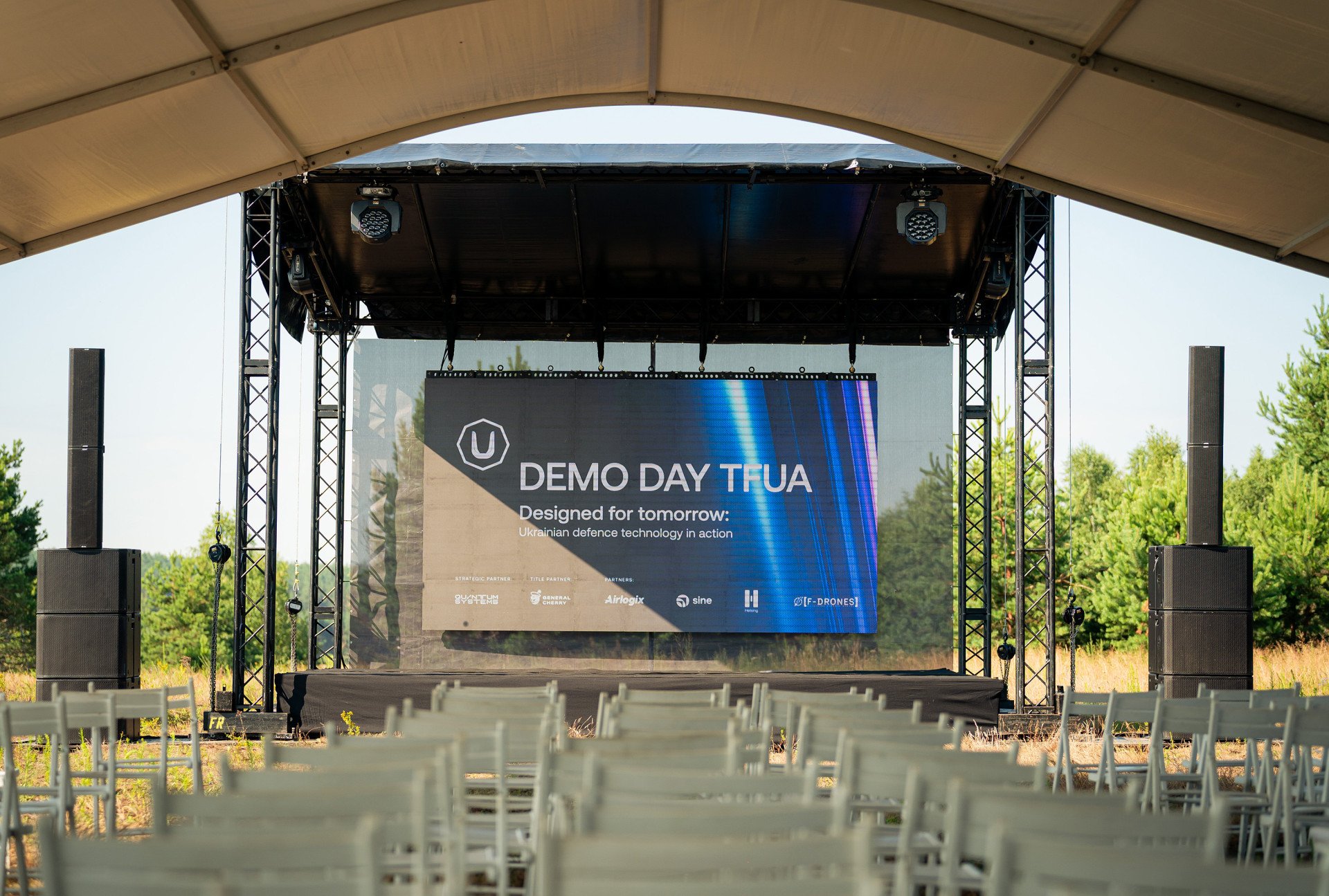 The stage of the second Demo Day by Tech Force in UA, Kyiv region, July 15, 2026. The stage of the second Demo Day by Tech Force in UA, Kyiv region, July 15, 2026.