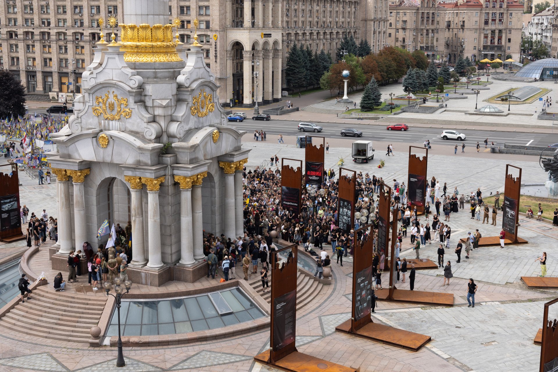 Family, friends, and colleagues gathered at Kyiv’s Independence Square on August 8, 2026, to say their goodbyes to Oleksii Yukov, the head of the “Platsdarm” search group. Photo by Vic Bakin Family, friends, and colleagues gathered at Kyiv’s Independence Square on August 8, 2026, to say their goodbyes to Oleksii Yukov, the head of the “Platsdarm” search group. Photo by Vic Bakin