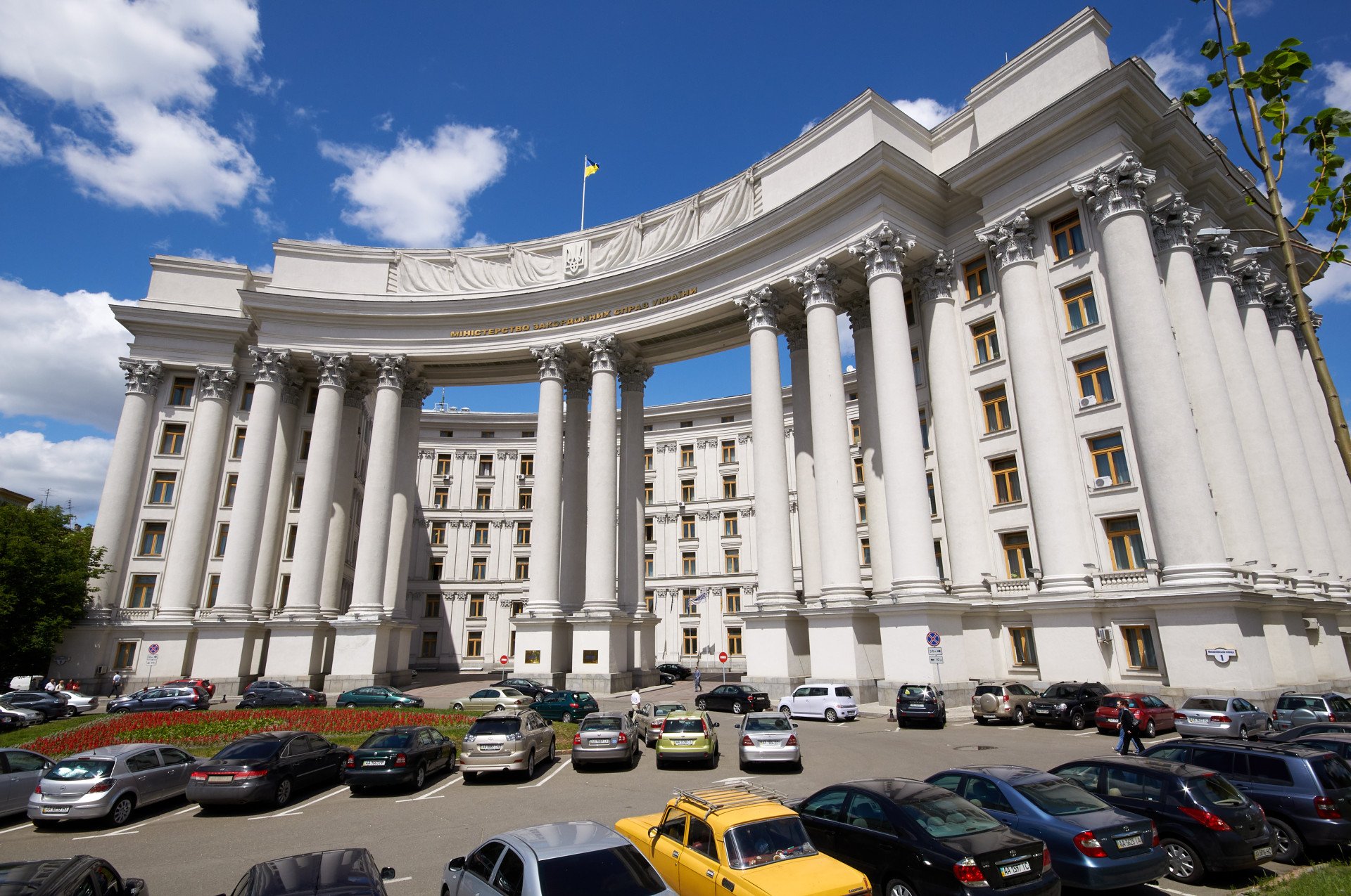 Building of the Ministry of Foreign Affairs of the Ukraine. (Source: Getty Images)