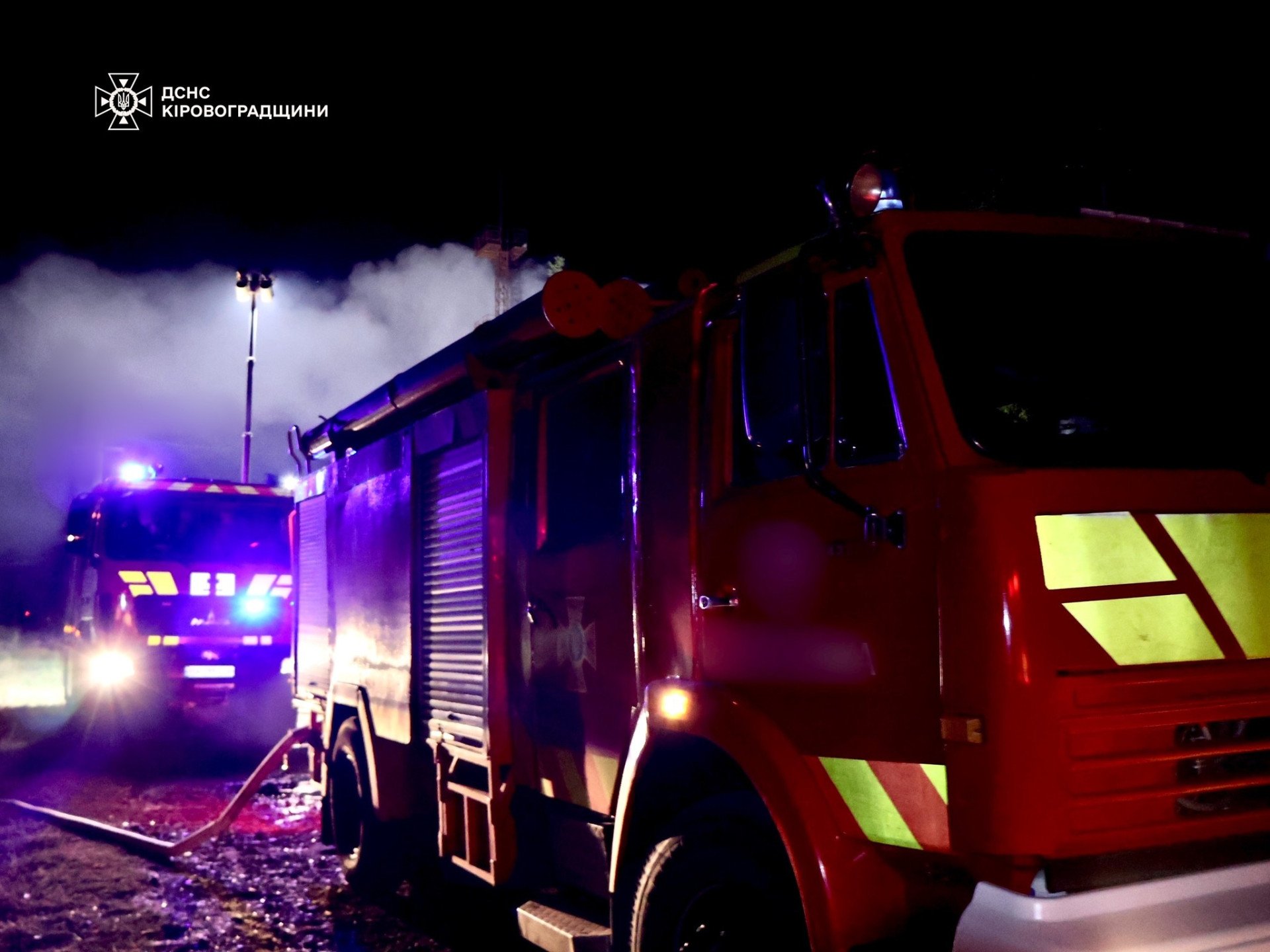 Los ataques aéreos rusos alcanzan Kirovohrad y Zaporizhzhia, dejando un muerto y daños en la infraestructura ferroviaria ucrania últimas noticias ucrania noticias ultima hora ataque a ucrania municiones jamal