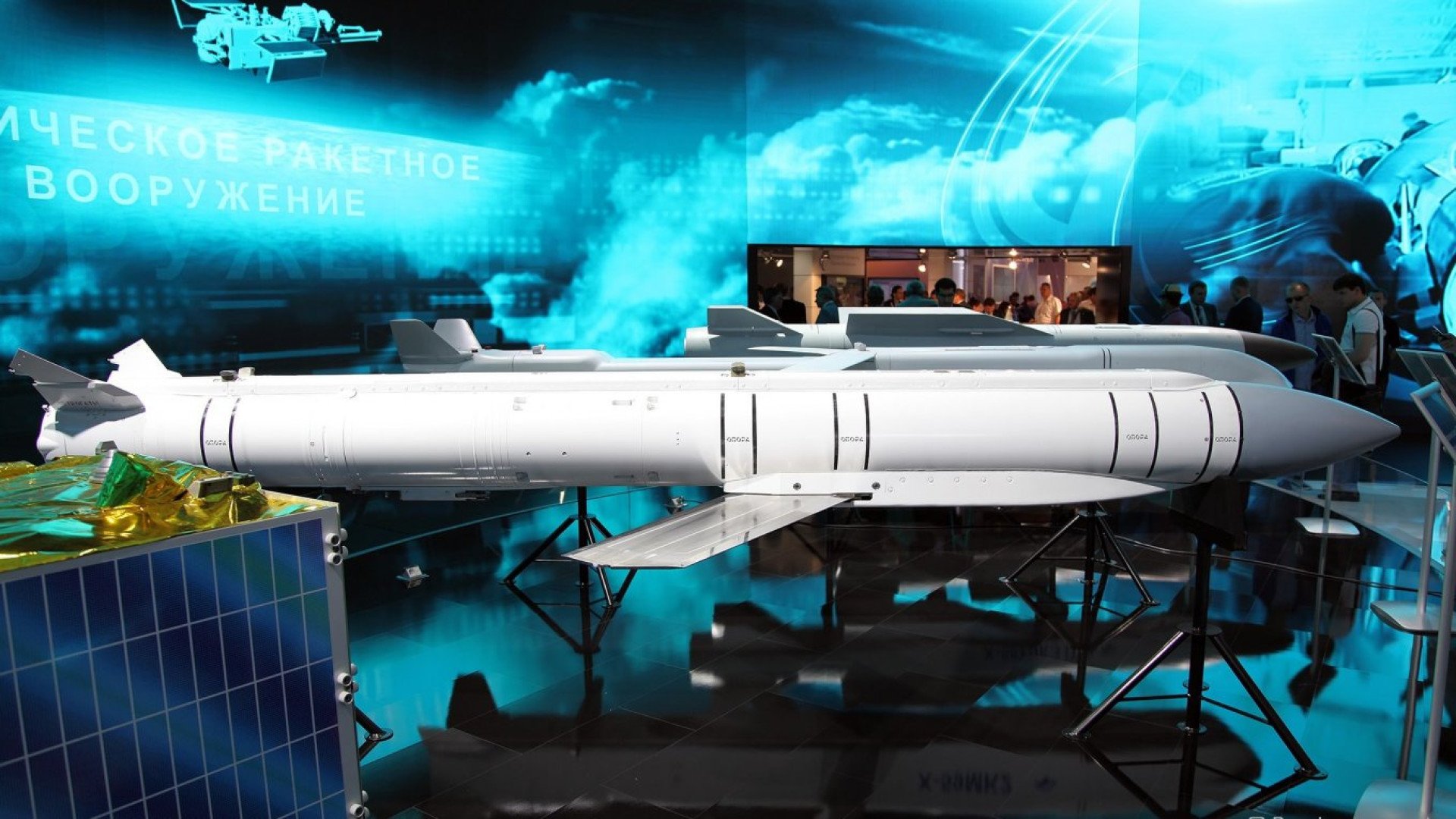 How Russia Is Turning Dumb Bombs Into 200km Strike Weapons