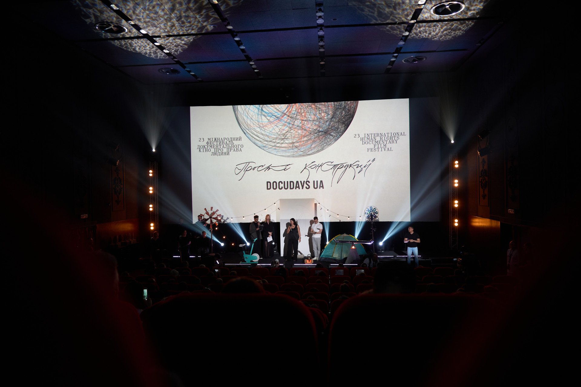 Opening of the 23rd Docudays UA International Human Rights Documentary Film Festival, in Kyiv, Ukraine. (Photo: Mykyta Shandiba/UNITED24 Media)