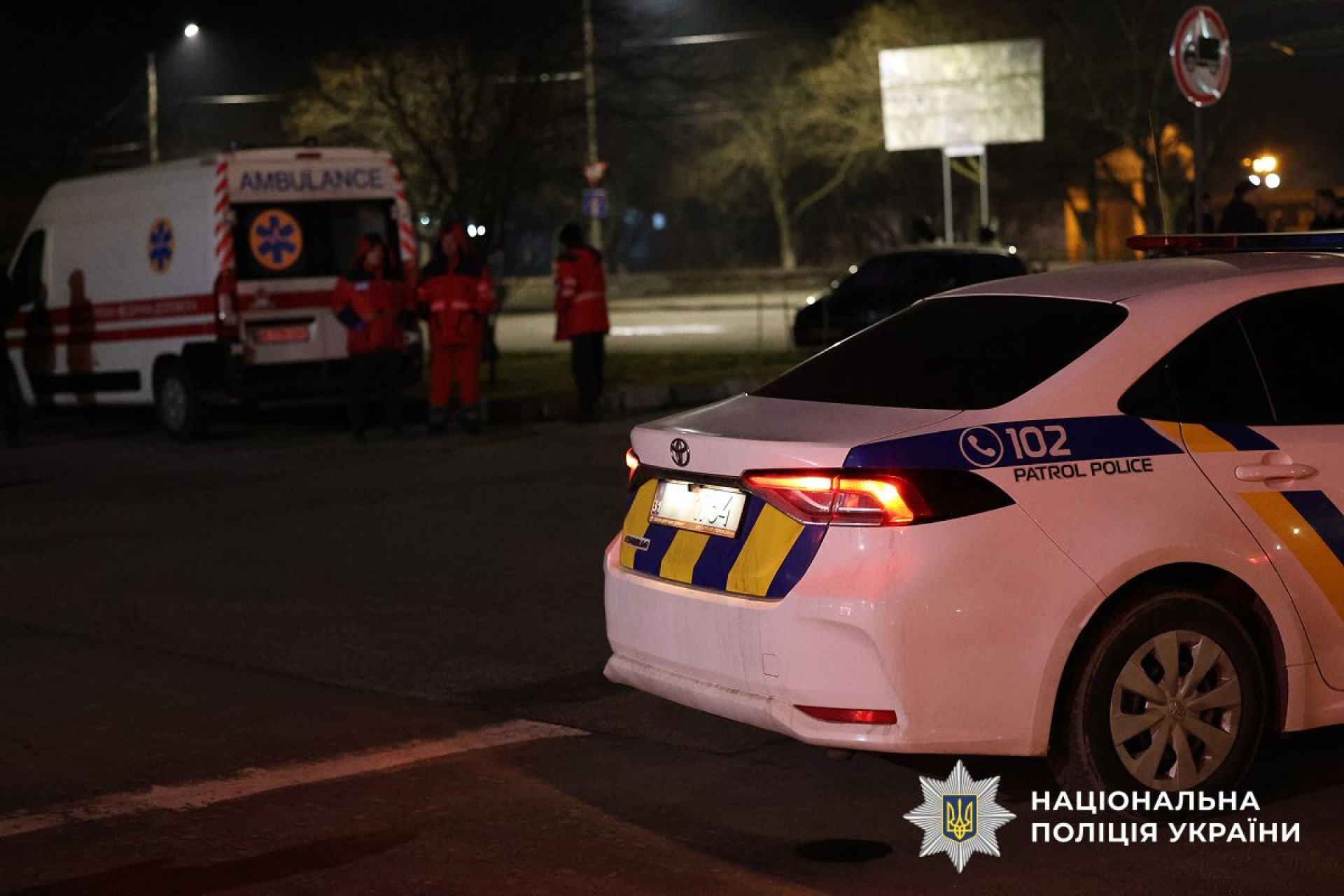 Russia Coordinates Terrorist Attacks on Ukraine’s Police, Leaving Dead and Dozens Injured