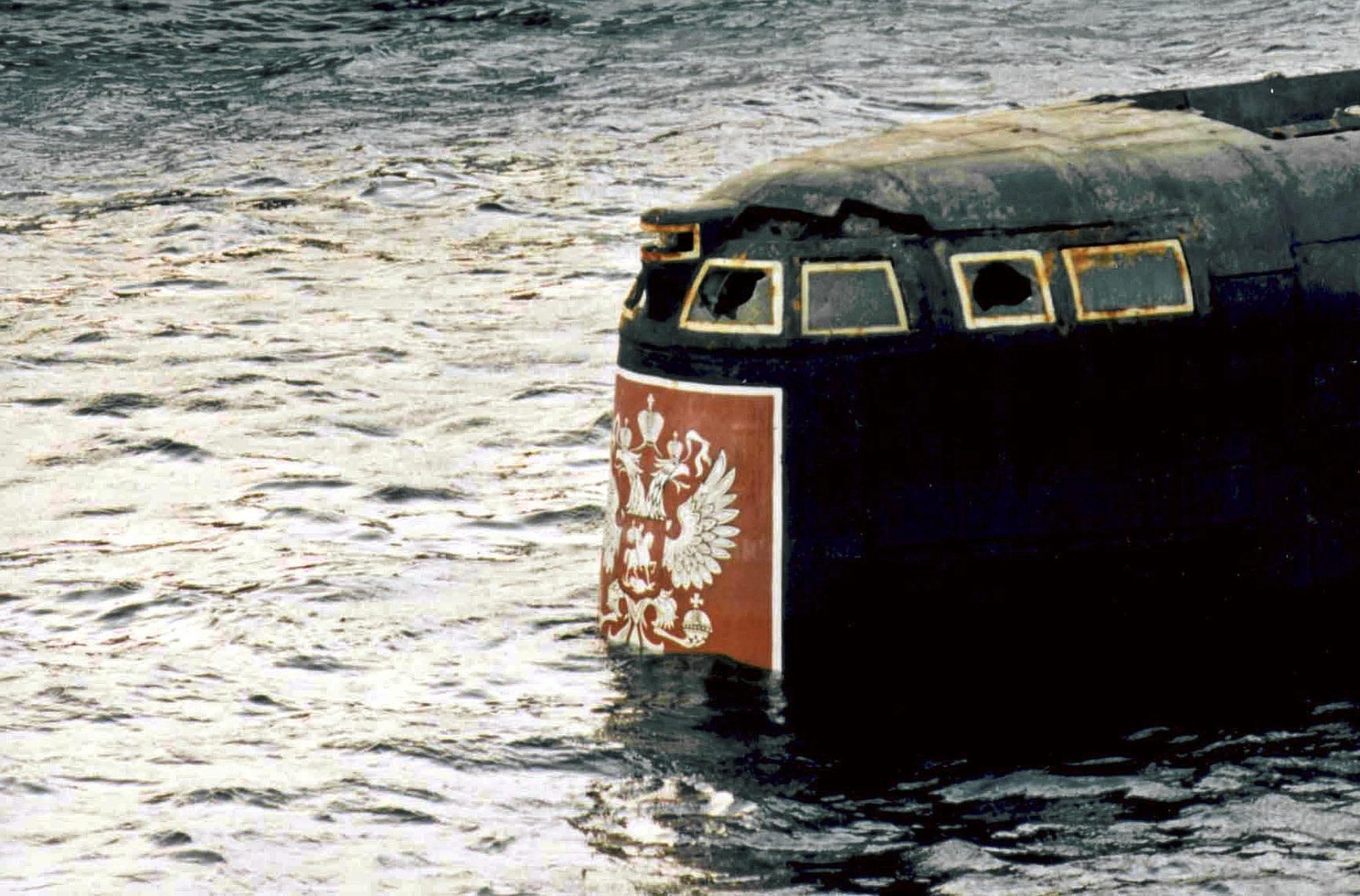 From Kursk Submarine to Kursk Incursion, Putin's Leadership Sinks Again—24 Years Later