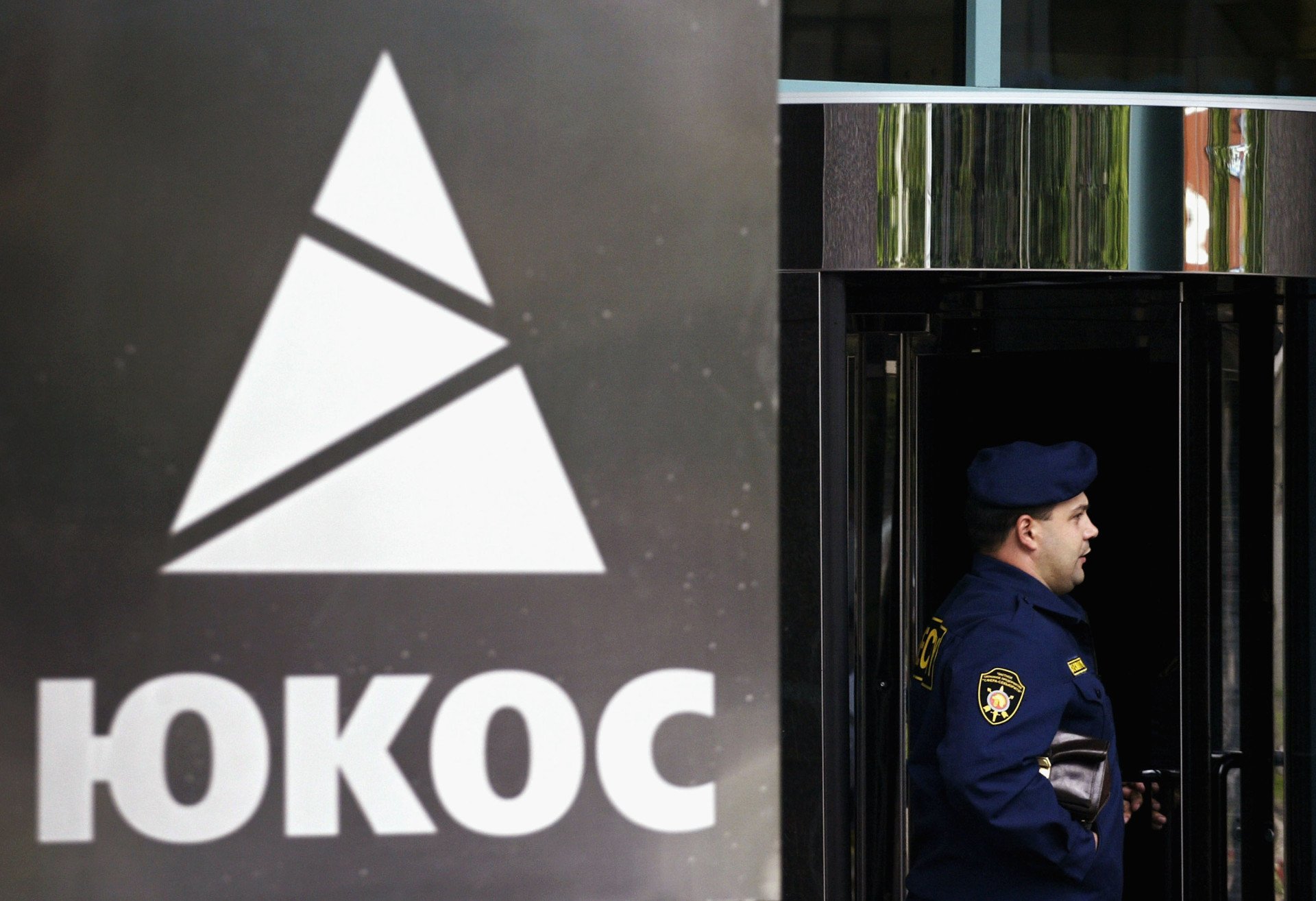 Russian Assets Worldwide Face Seizure After Final $65 Billion Court Defeat in the Case Against Yukos Shareholders