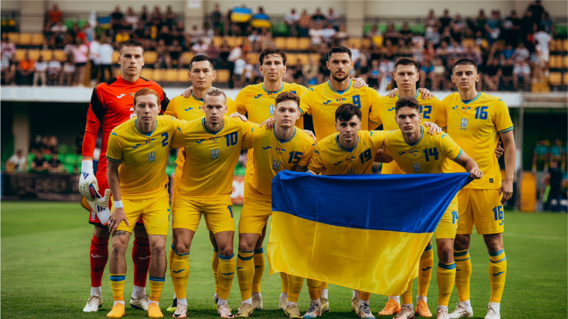 EURO 2024: The Genesis of a New Ukrainian Golden Generation?