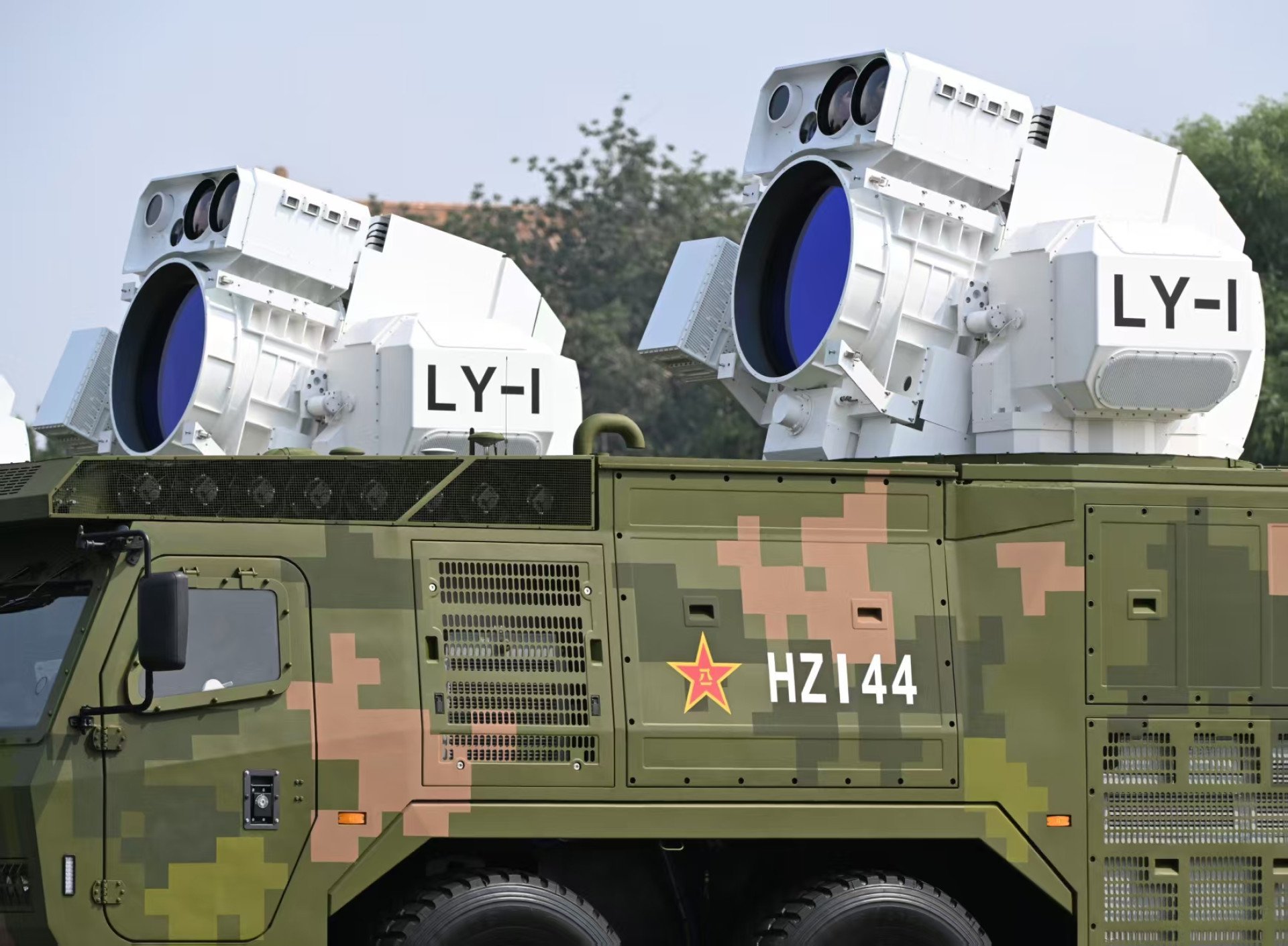 China Unveils New Weapons In V-Day Parade BEIJING, CHINA - SEPTEMBER 03: The LY-1 shipborne laser weapon of ship-based air defense weapons formation pass through Tian'anmen Square during the V-Day military parade on September 3, 2025 in Beijing, China. Ch
