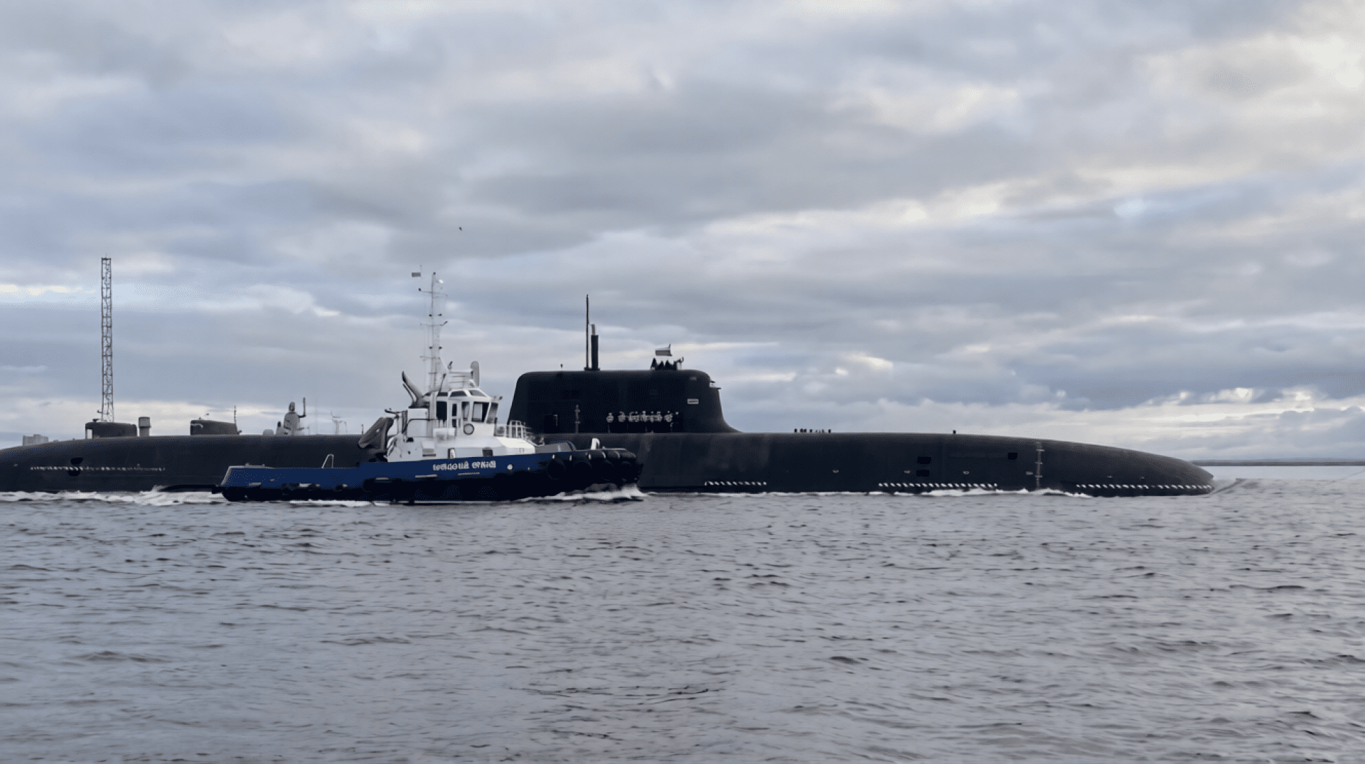 Project 09851 Khabarovsk-class SSAN/SSDN (nuclear-powered auxiliary/drone-carrying submarine) sails from Severodvinsk, August 17, 2026. Project 09851 Khabarovsk-class SSAN/SSDN (nuclear-powered auxiliary/drone-carrying submarine) sails from Severodvinsk, August 17, 2026.