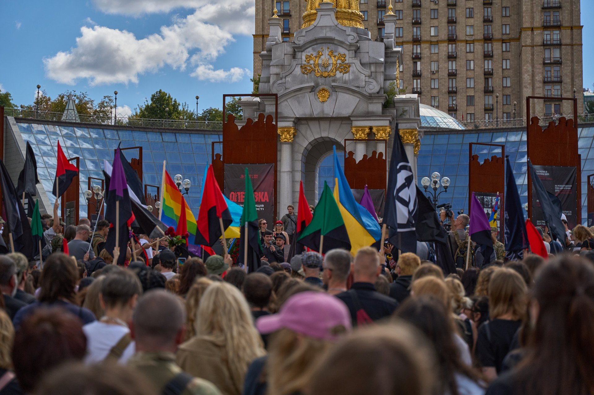 Farewell ceremony honoring artist and serviceman David Chichkan at Kyiv’s Independence Square on August 18, 2025, Kyiv, Ukraine. Photo by Mykyta Shandyba/UNITED24 Media.