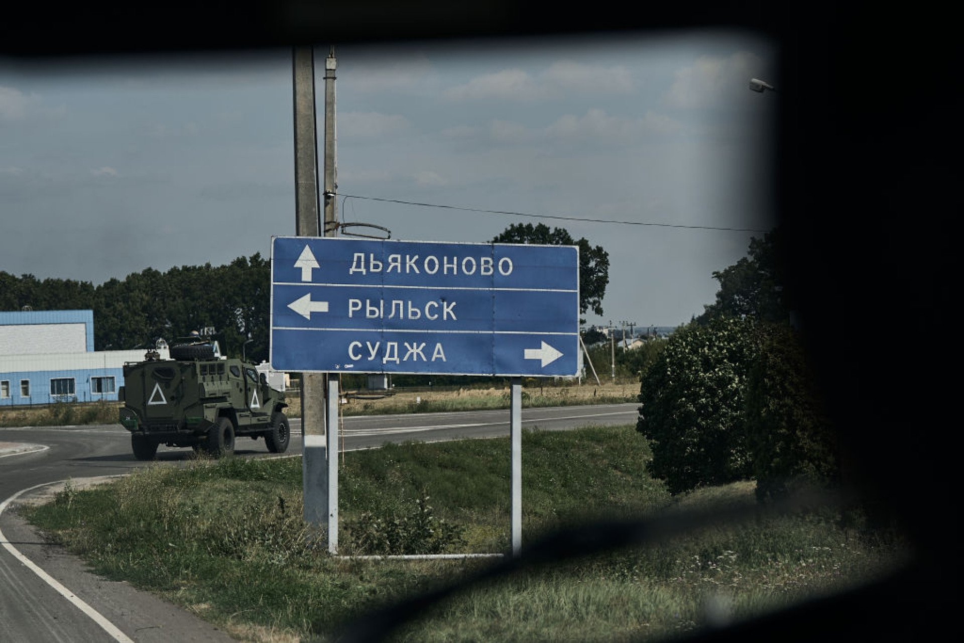 Exactly A Month Ago, Ukraine Launched Its Operation in Russia’s Kursk. What Has Been Achieved?